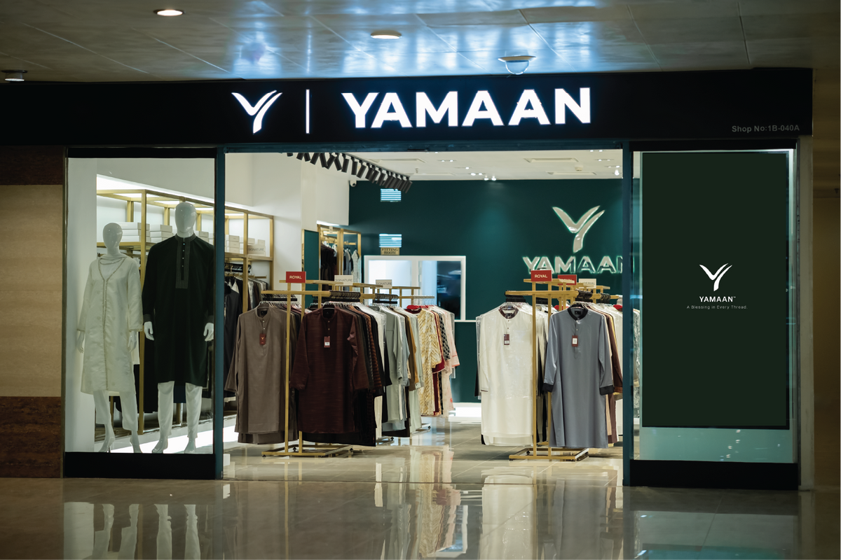 Jamuna Future Park Outlet